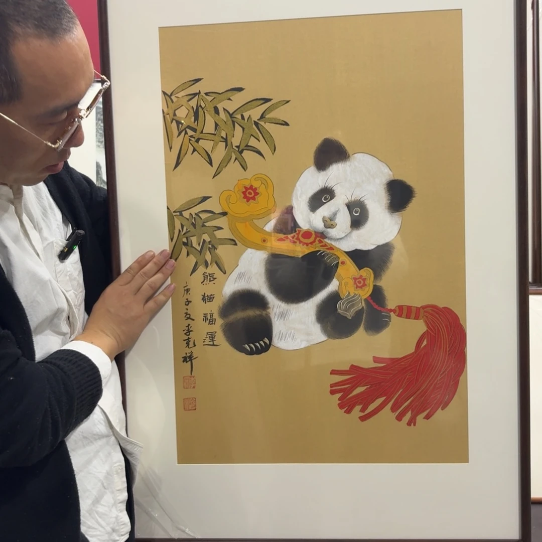 国画手绘作品120/60