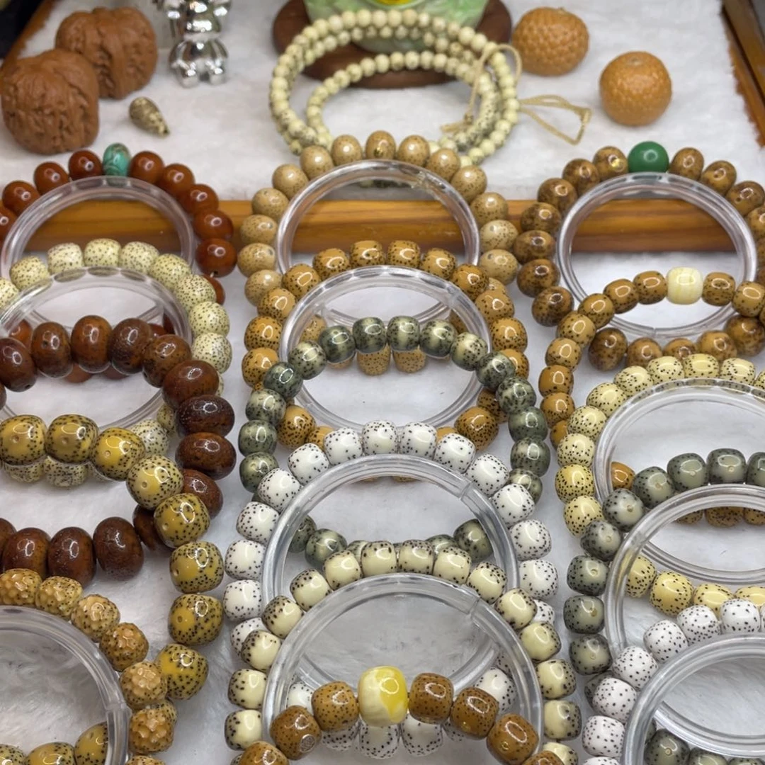 星月菩提手串10/9石玉