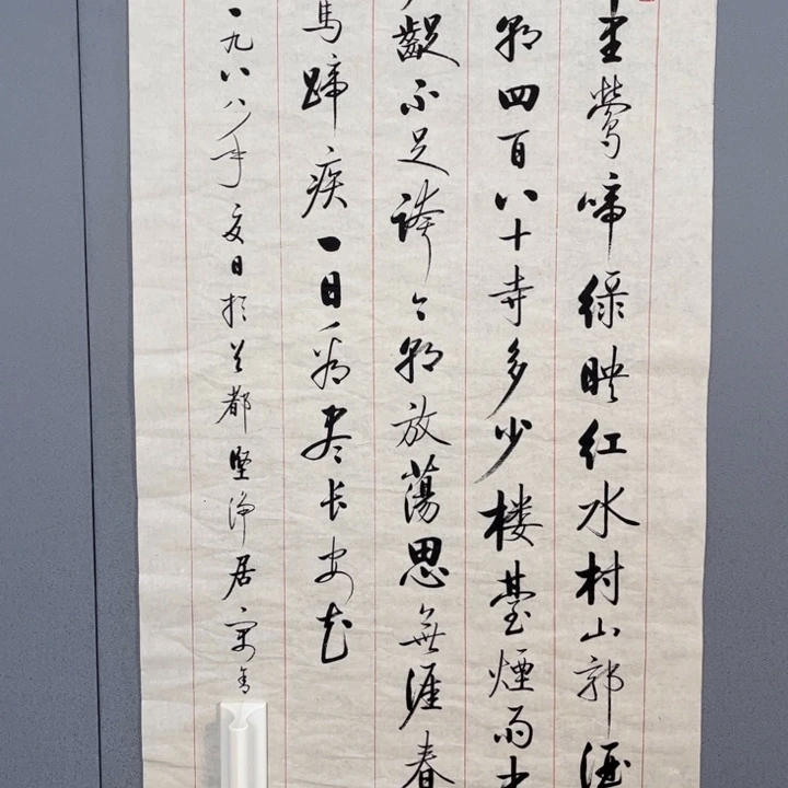 年画作品专拍链接