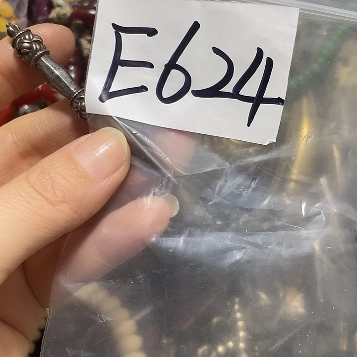 铜铁合金类云*雪优惠多多