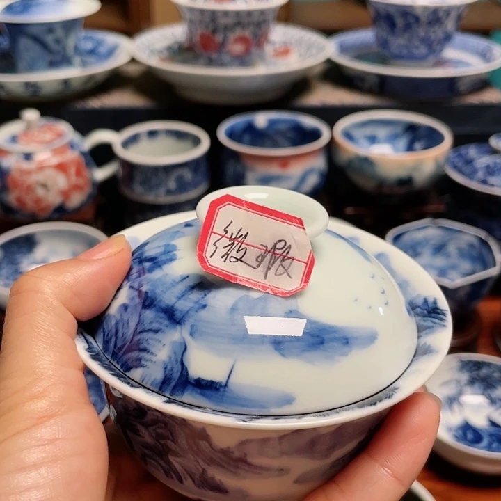 【闪购商品】?**系杯子88887777777888877