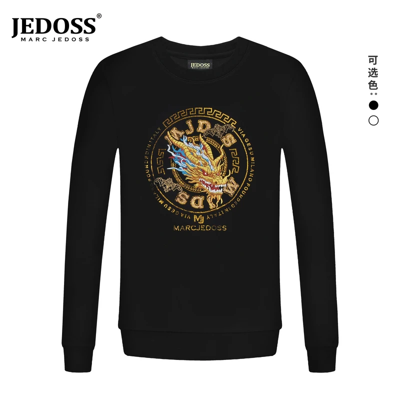 2025秋上新时尚轻奢男装龙头刺绣印花圆领卫衣秋冬秋季长袖037