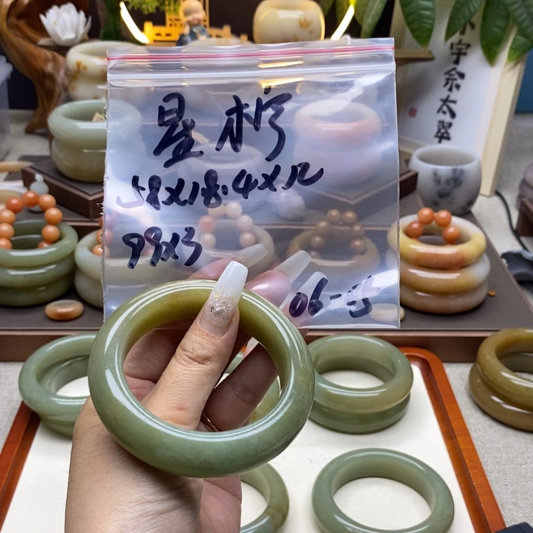 石英质玉手镯合金星*