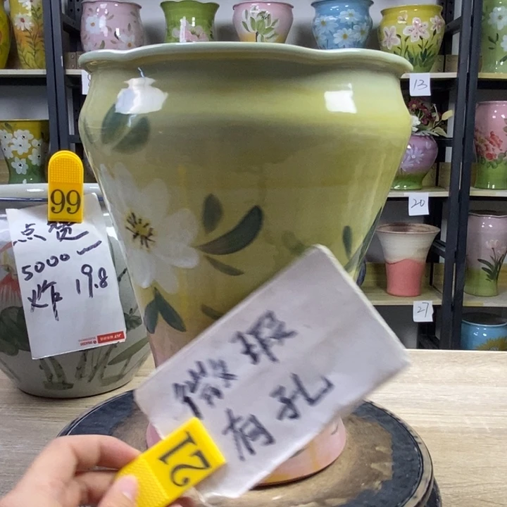 景德镇高温陶瓷花盆