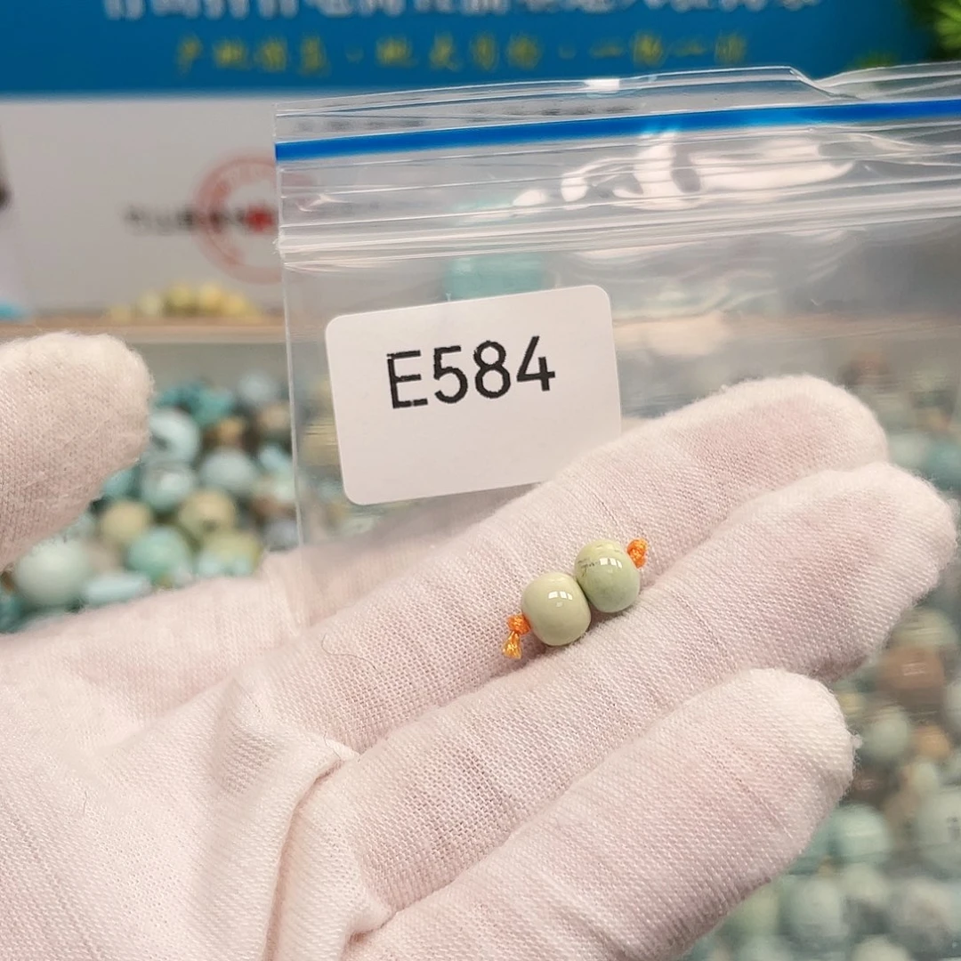 【闪购商品】南红玛瑙未镶嵌珠宝奇石