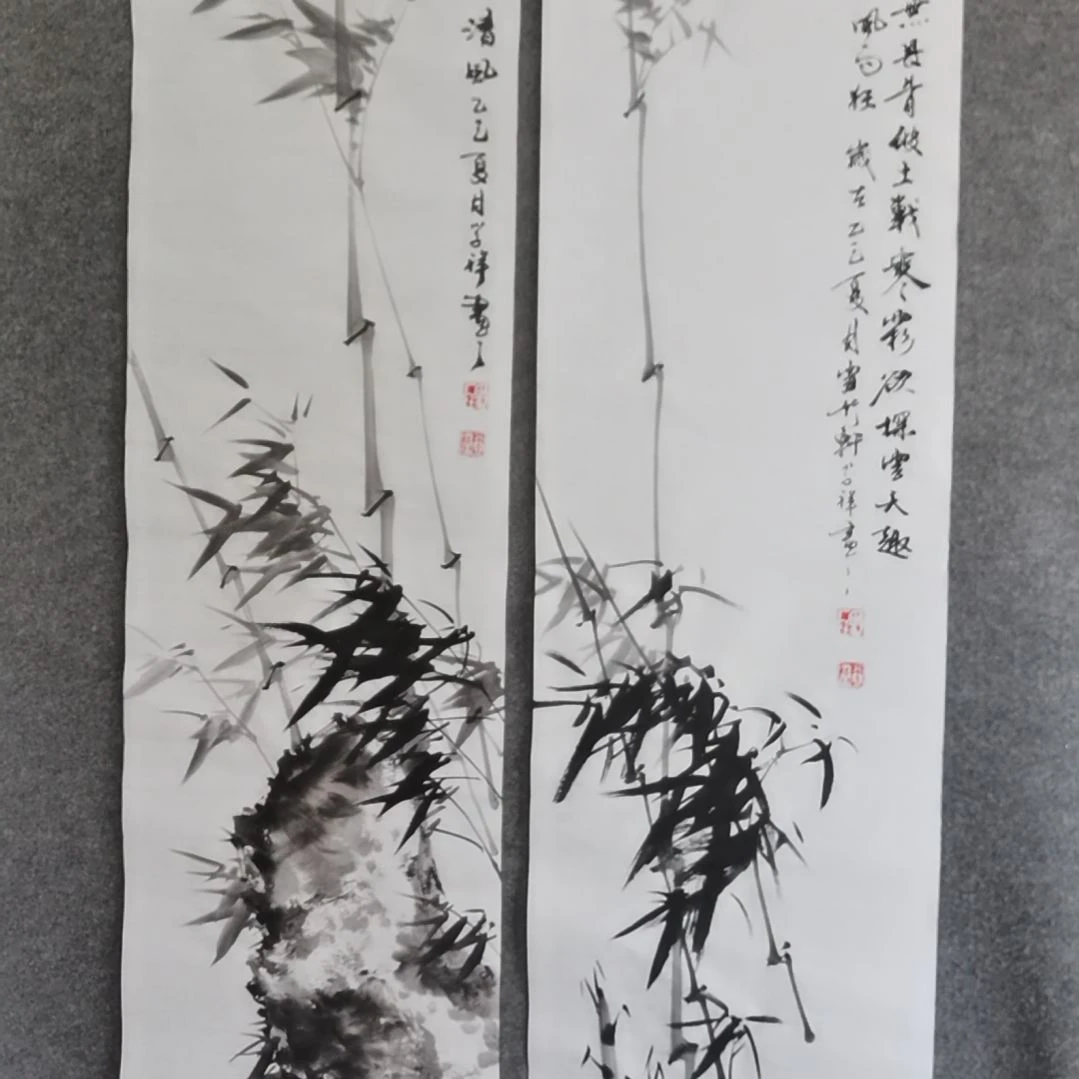 书法书法作品书法作品