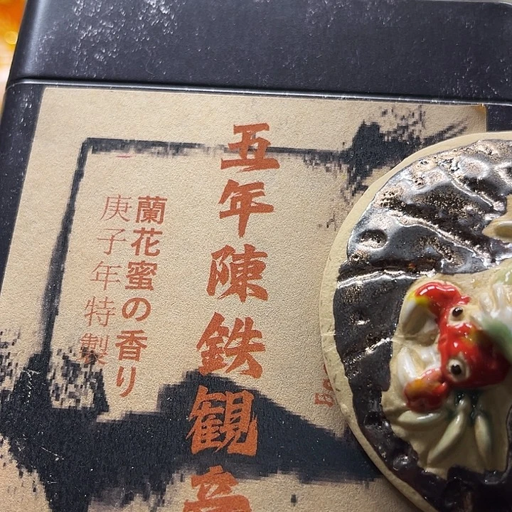 瓷片清库存满18包邮，新疆西藏青海不包邮，回流瓷器、