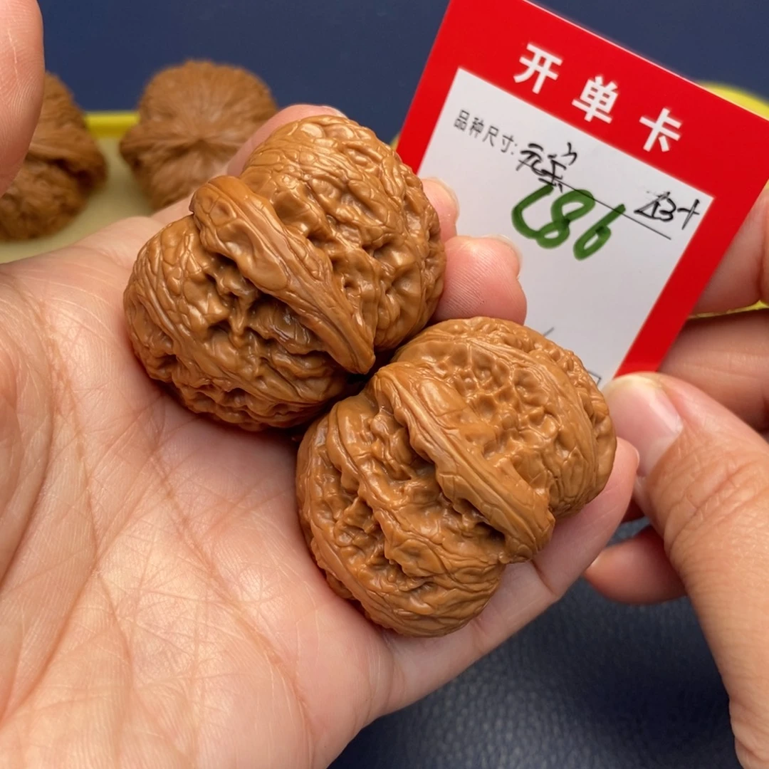 吊坠文玩核桃文玩核桃