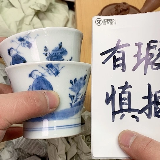 紫砂哈哈哈哈哈哈哈哈哈