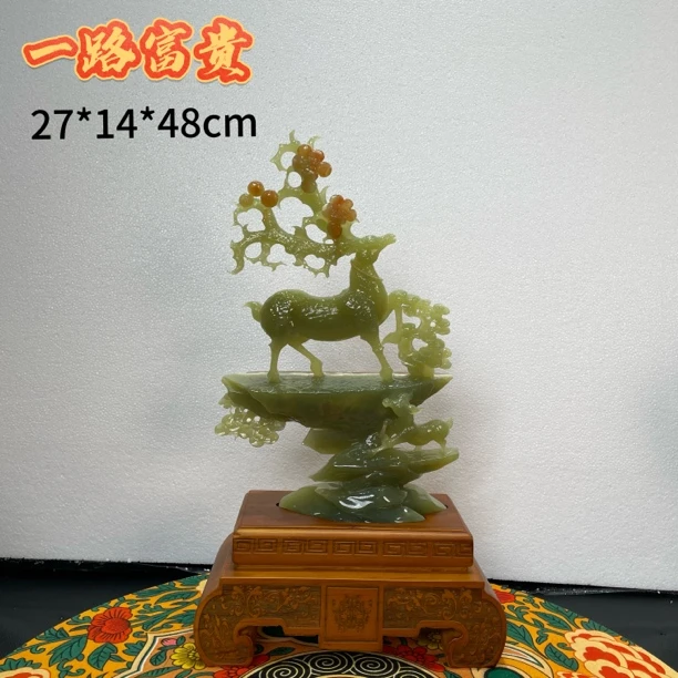 天然玉石一鹿富贵桌面家居饰品适合新居送礼