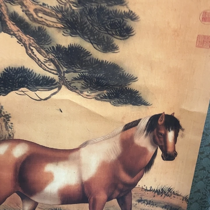 健健康康平平安安