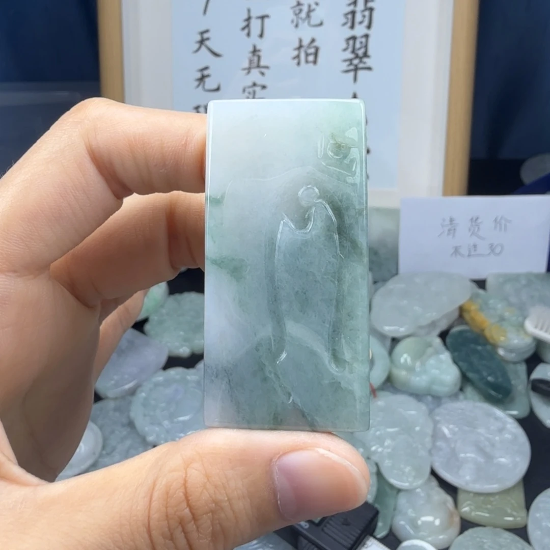 颈饰未镶嵌翡翠翡翠