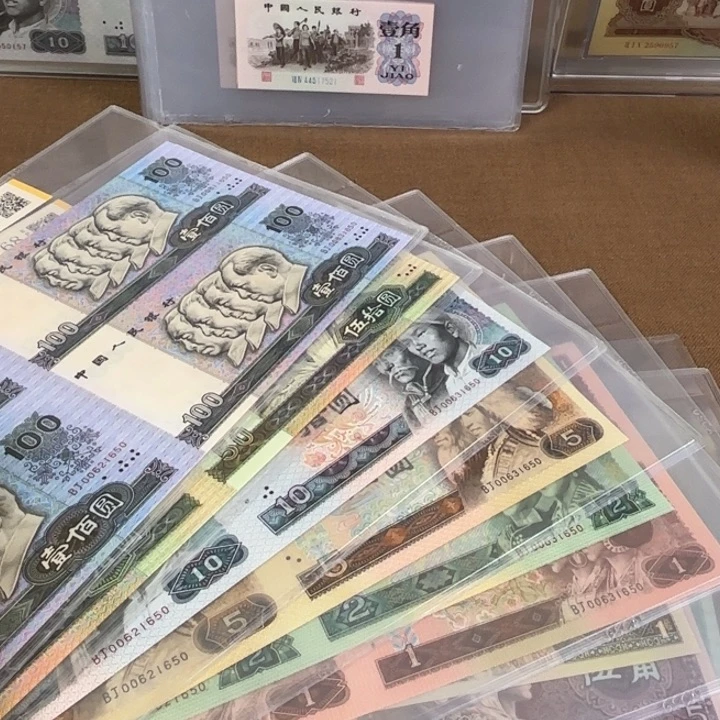 纸长城大四俩金马号尾1650福利无四七