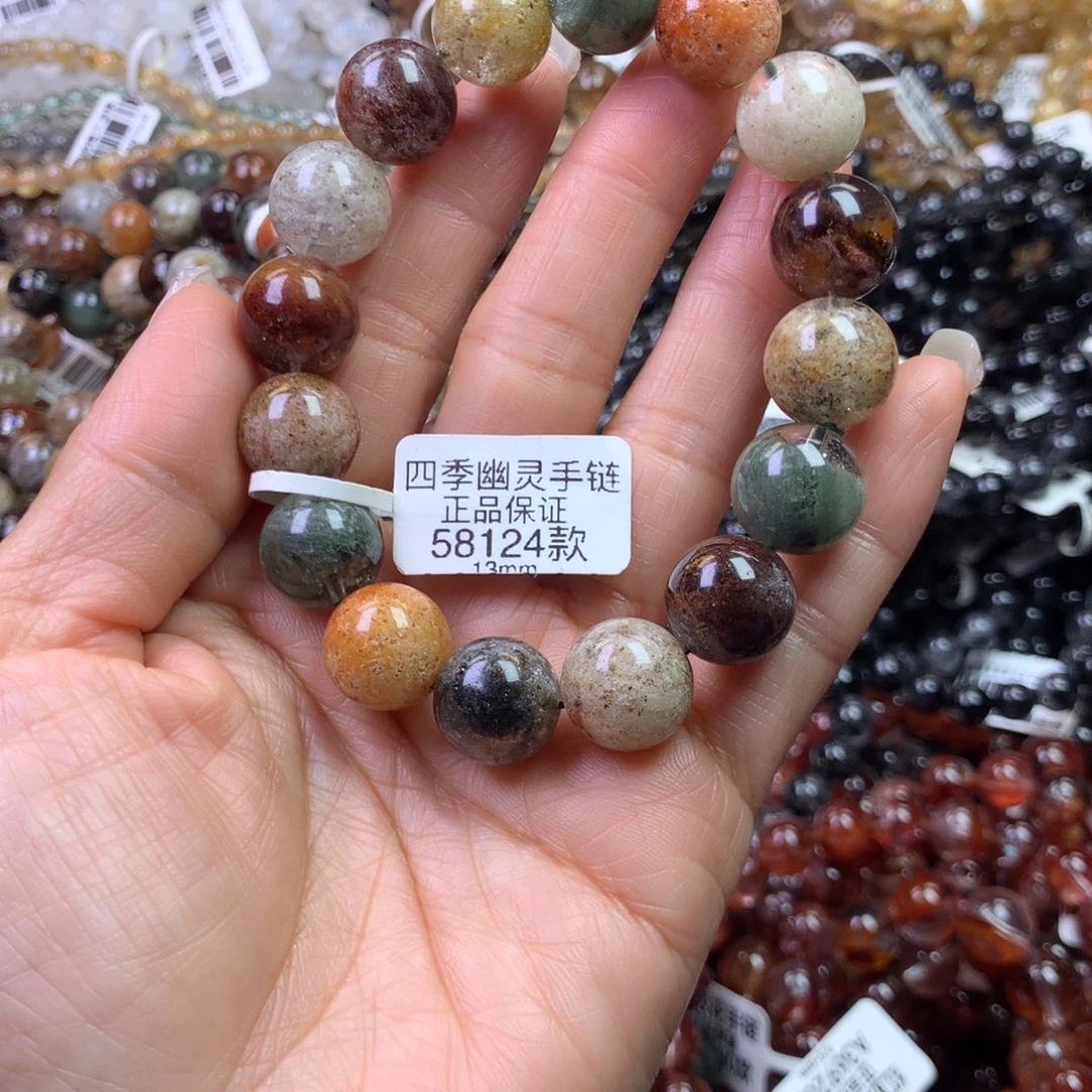 水晶未镶嵌手链111111111