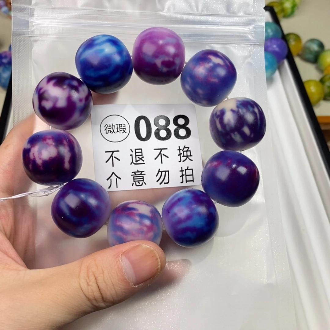 招****吊坠白玉菩提088中大瑕疵不退不换 大坑大裂