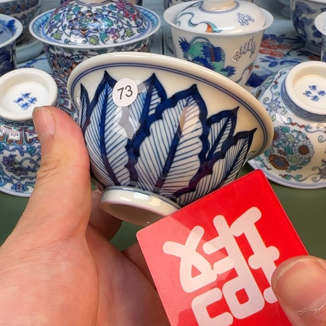 彦祖纯手工手工手绘茶具73