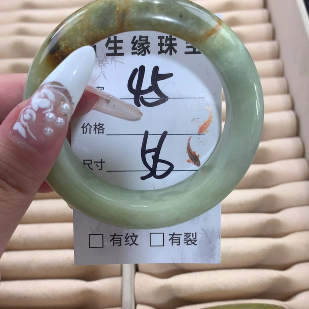 【闪购商品】未镶嵌蛇纹石玉手镯