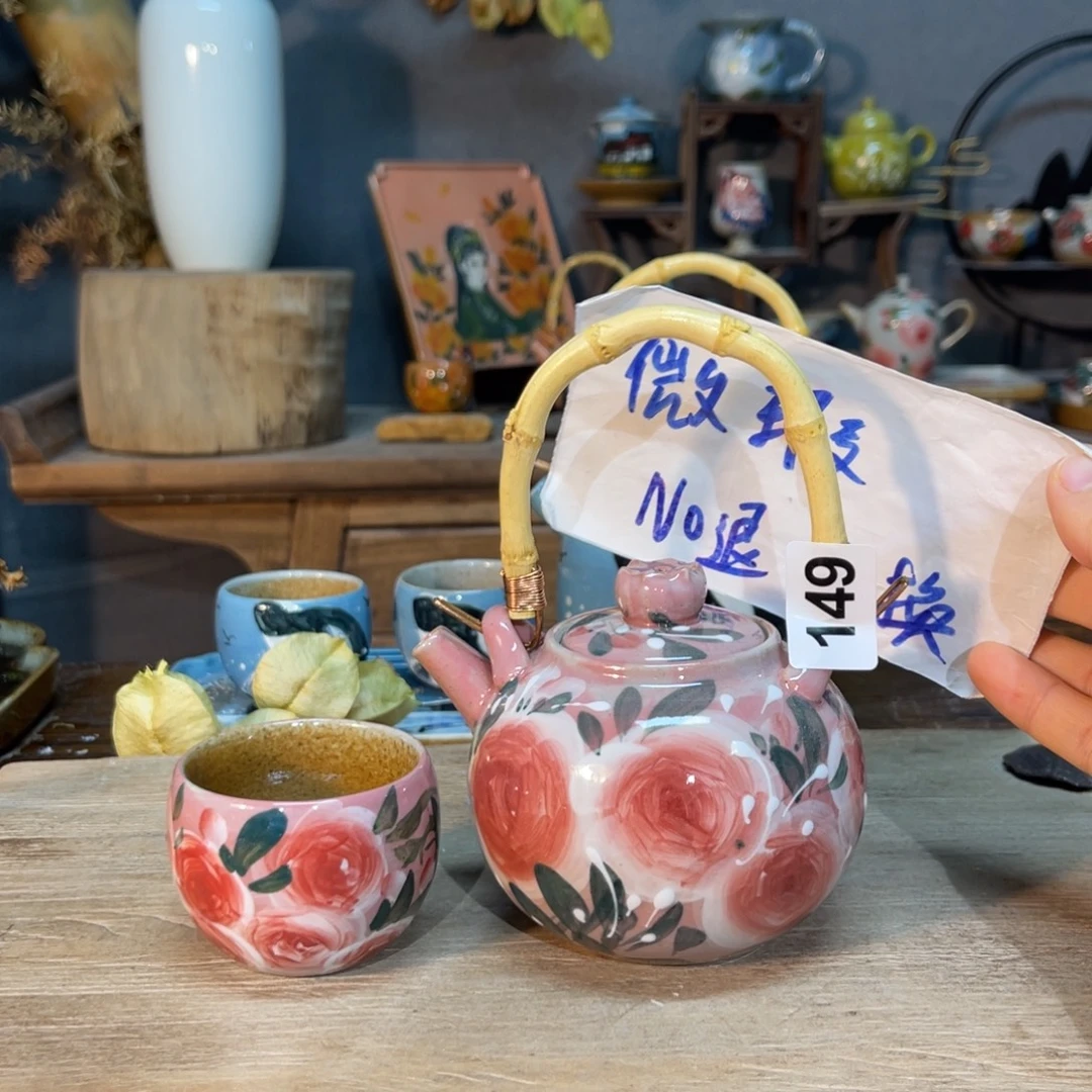 壶素浅陶瓷手工手绘
