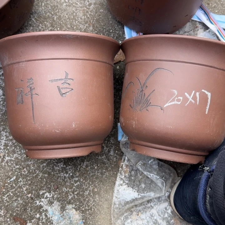 紫砂花盆特价商品