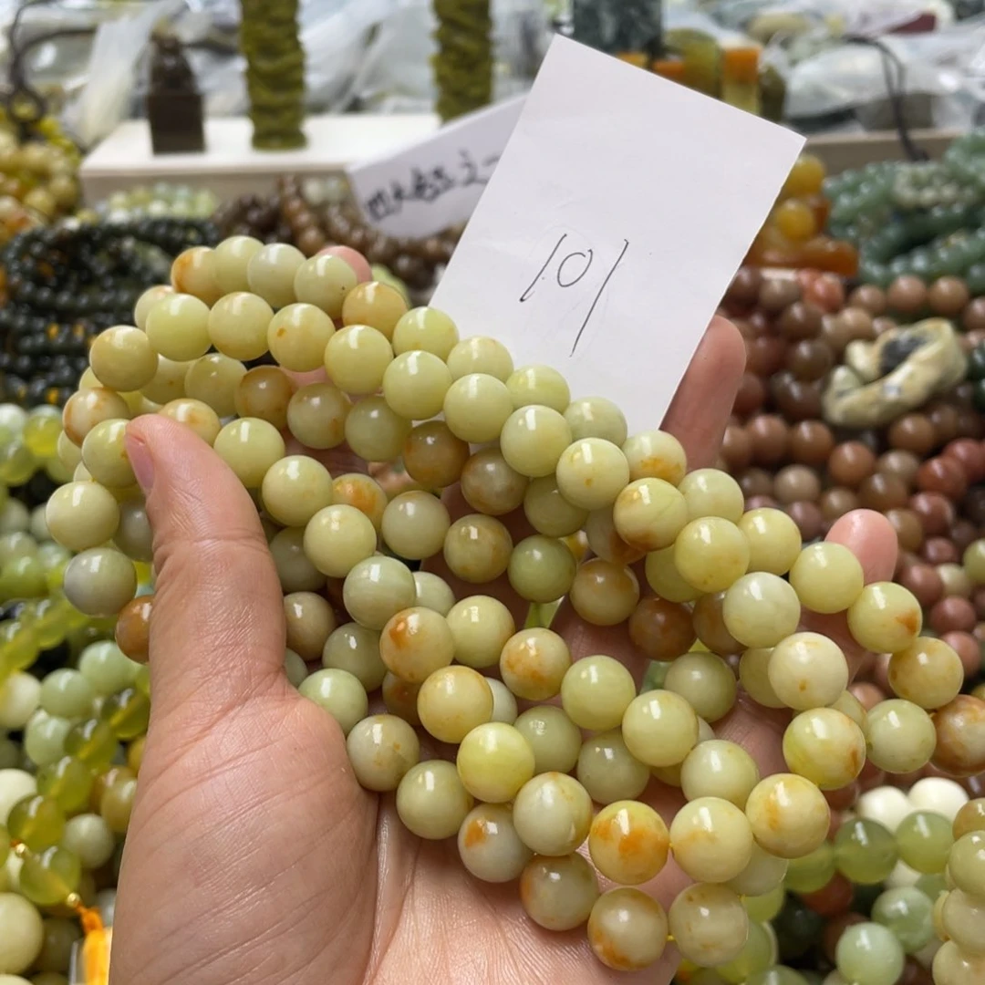 蛇纹石玉手链合金