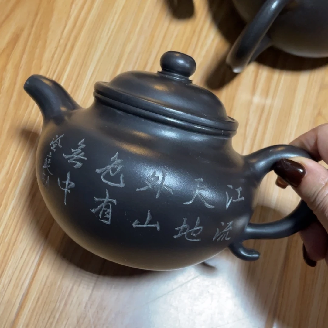 紫砂茶壶紫砂艺术学院