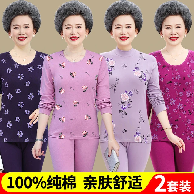 蕉内【官方正品】妈妈秋衣秋裤女套装纯棉中老年保暖内衣女士老年