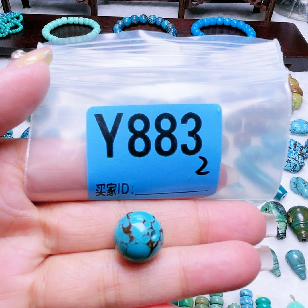 空竹粉丝专享十堰特色散珠