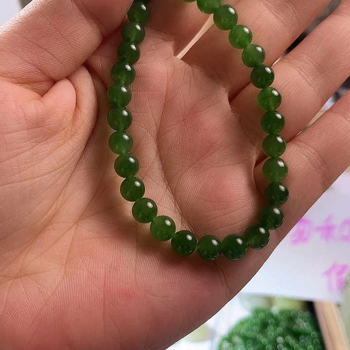 手链未镶嵌和田玉（碧玉）薯****车