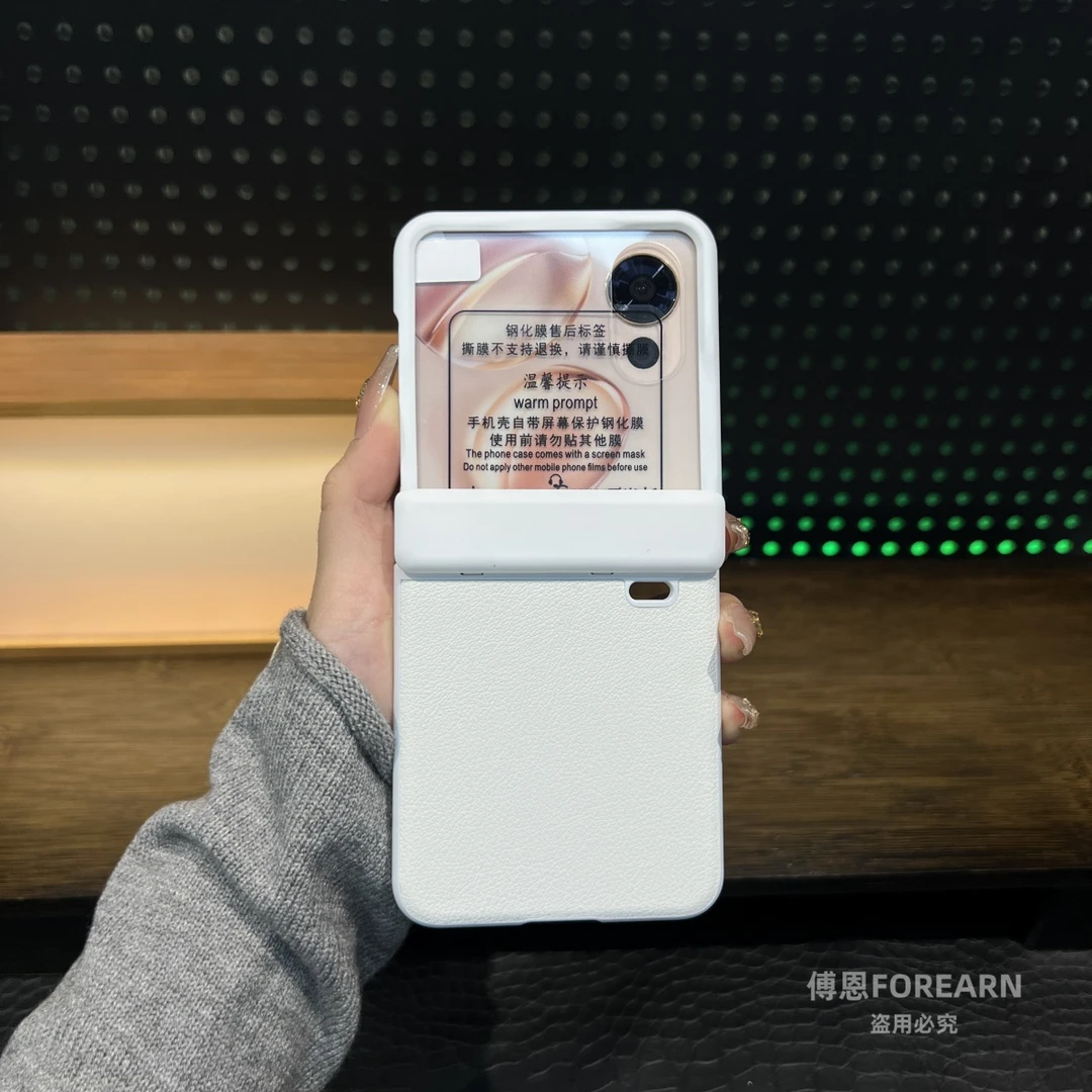 适用于荣耀MagicVFlip2手机壳折叠屏magic vflip2中轴高端真皮款