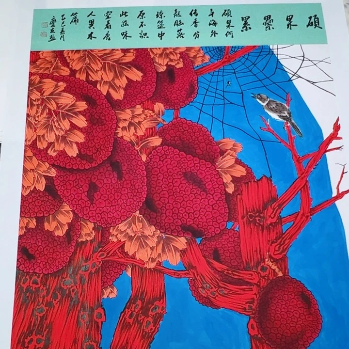 手绘作品你买过的直播间