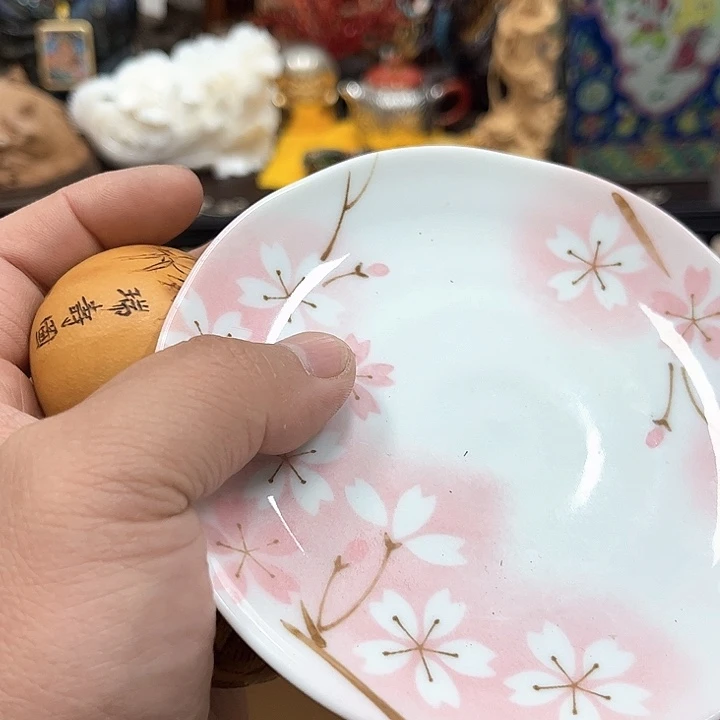 盘修**字瓷器瓷器瓷器瓷器148