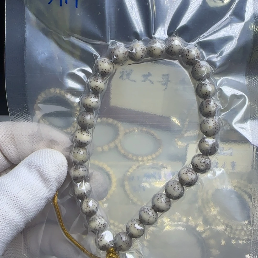 吊坠星月菩提8圆手持