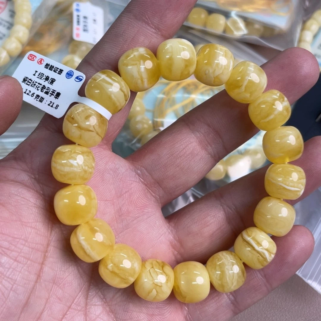 琥珀裸石未镶嵌1530000000000