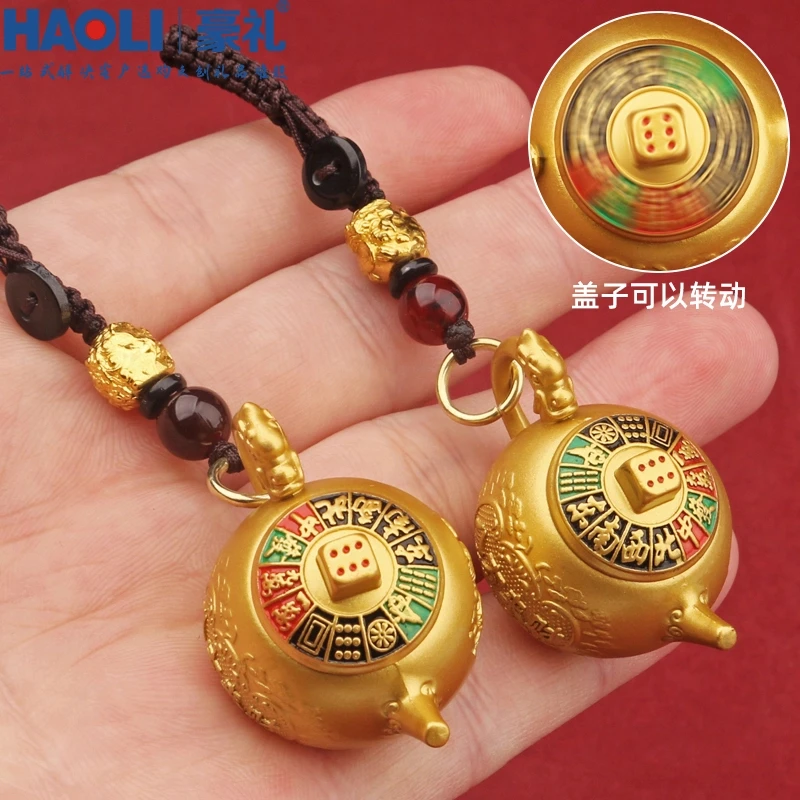 创意国潮十二生肖旋转把把壶汽车钥匙扣链精致男士复古把把壶把件