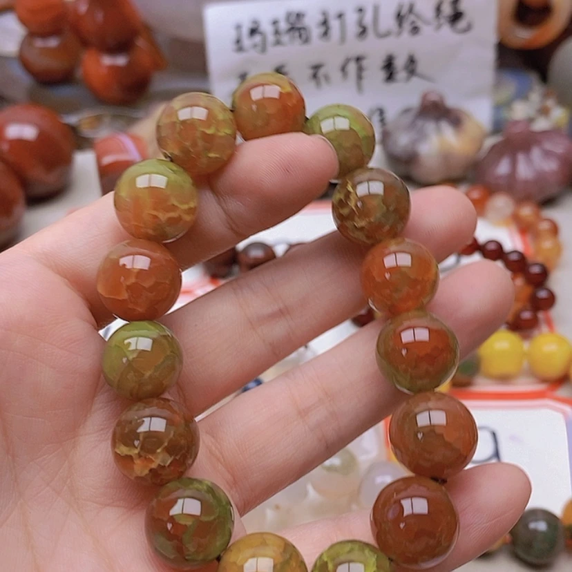 【闪购商品】未镶嵌玛瑙/玉髓珠宝半成品Y****g
