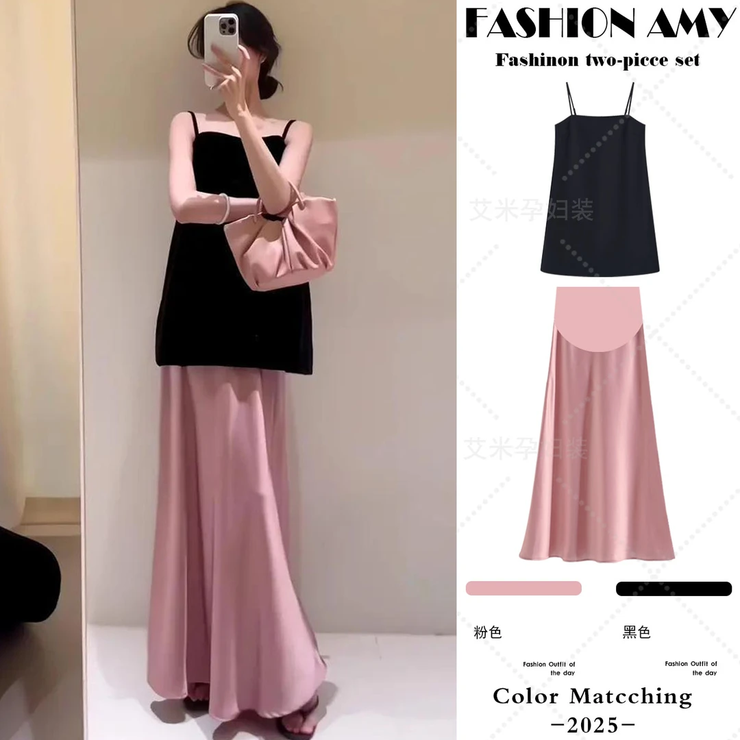 孕妇套装夏装新款时尚韩版气质露背凉快吊带上衣显瘦缎面半身裙子