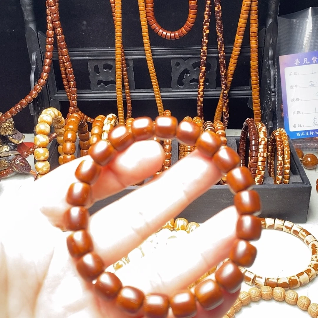 吊坠紫金鼠实心老行10.5