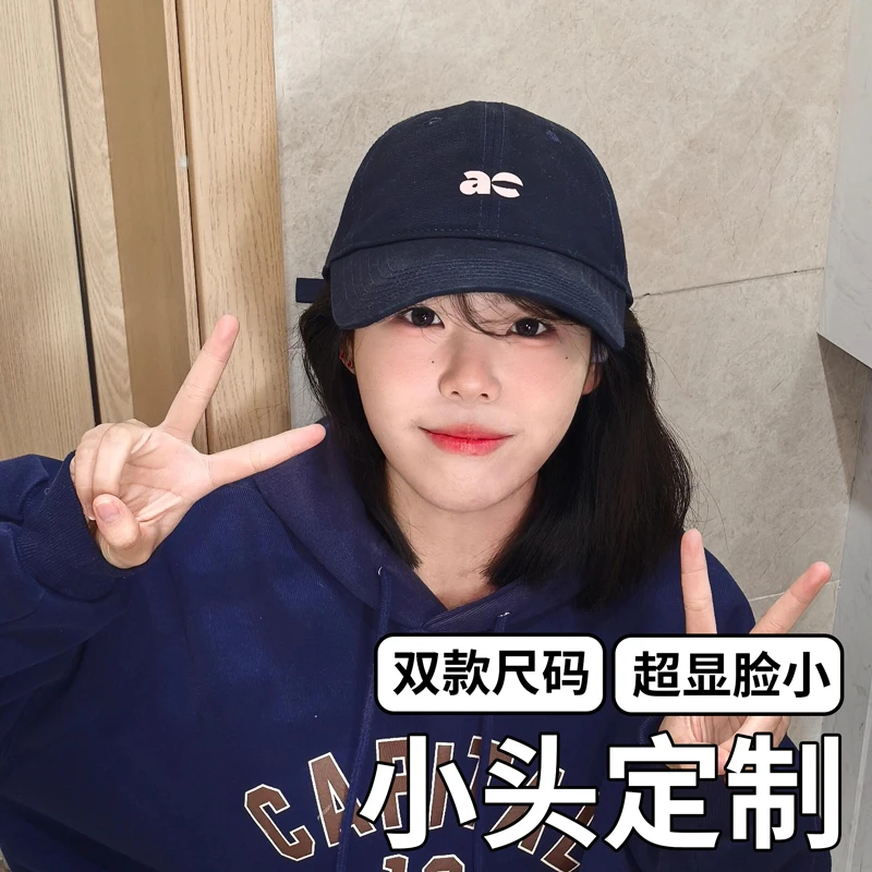 小头围棒球帽儿童帽子女夏2025新款宽檐显脸小xs小码鸭舌帽亲子款