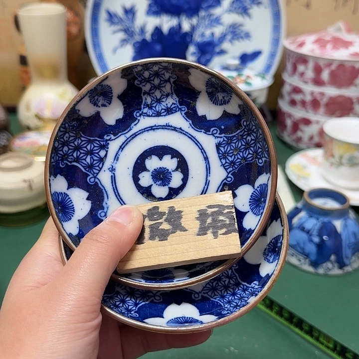 我****中古工艺品精选瓷器