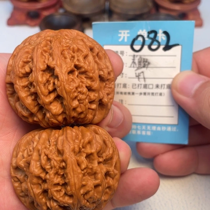吊坠文玩核桃核桃