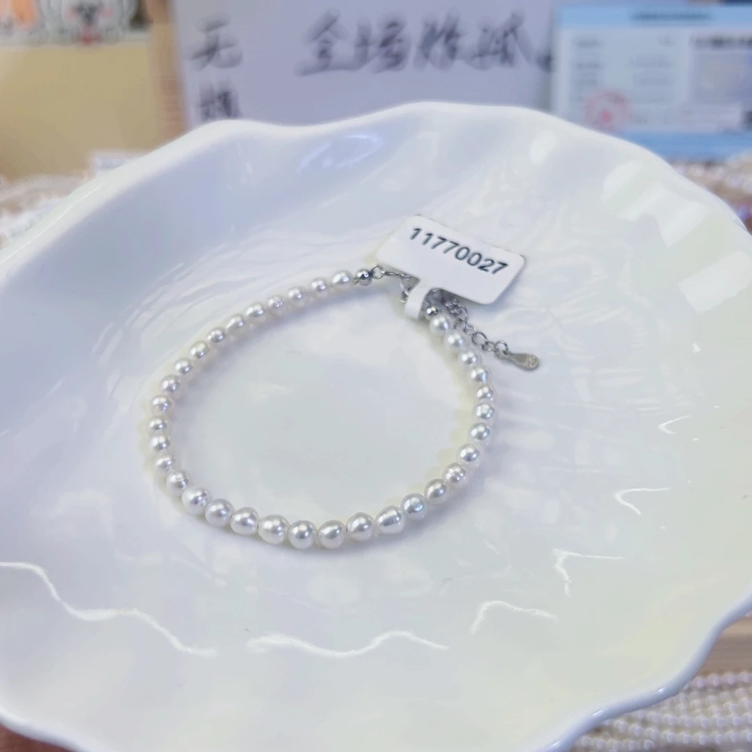 未镶嵌手绳淡水珍珠