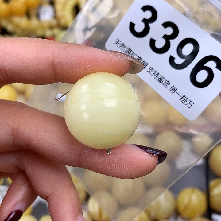 蜜蜡未镶嵌珠宝奇石25