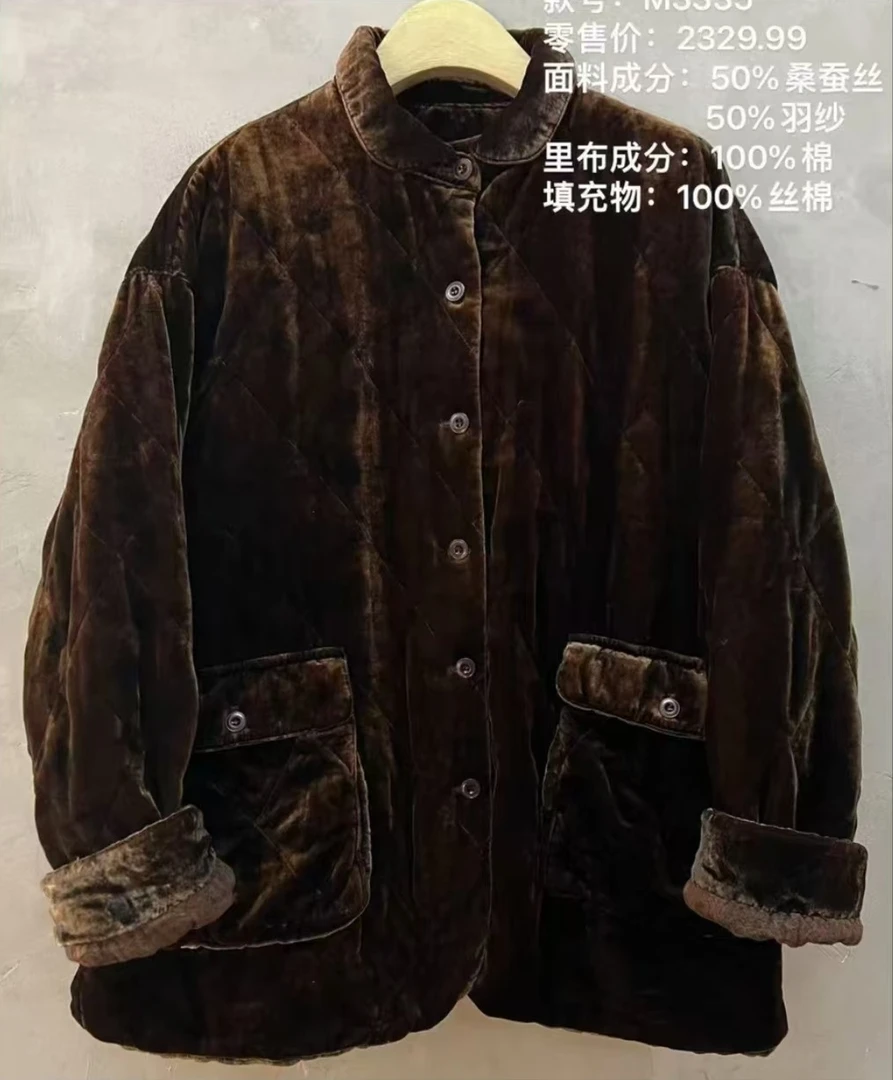 古兰木-原创设计环保染丝绒棉服3335