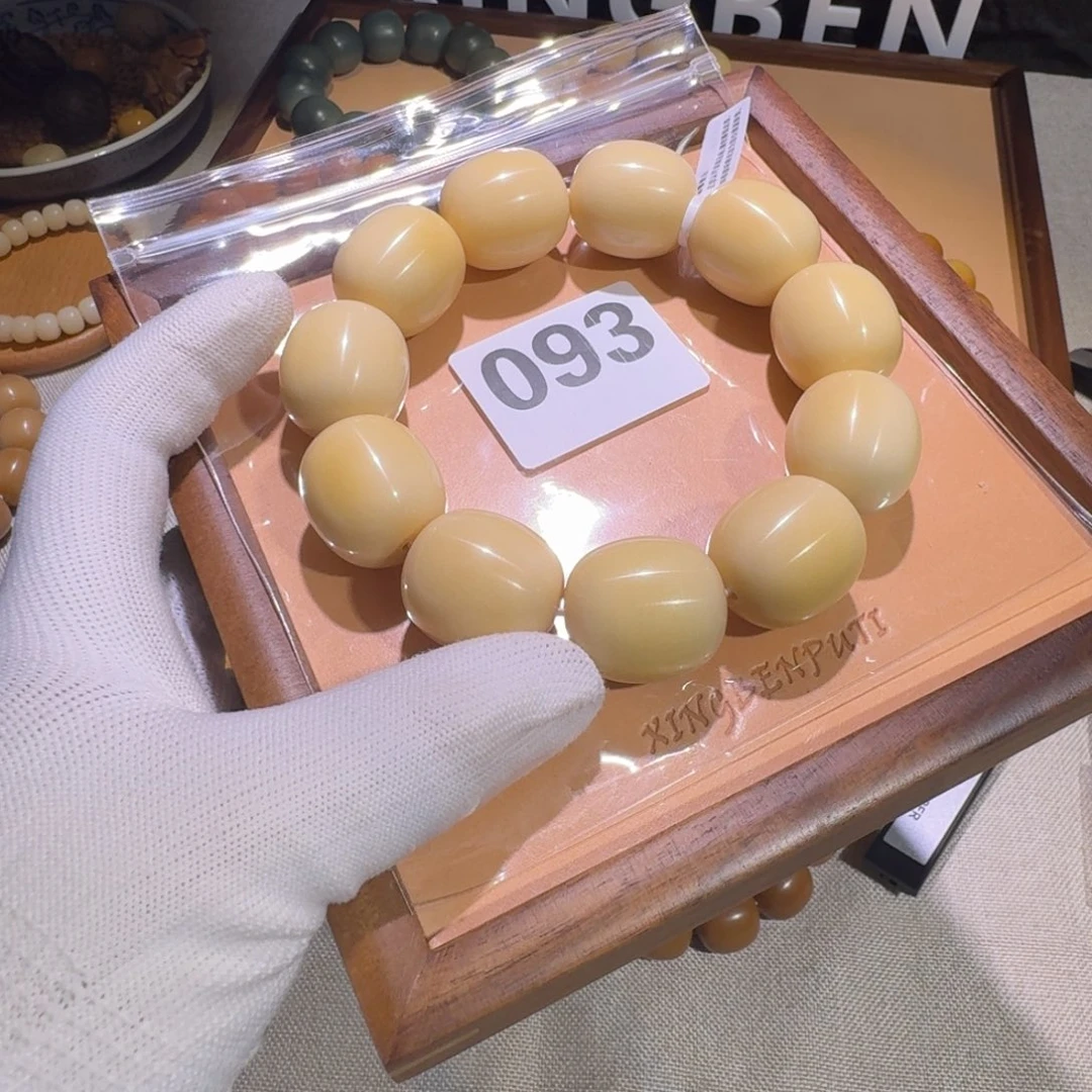 依****吊坠菩提根/象牙果全24.7