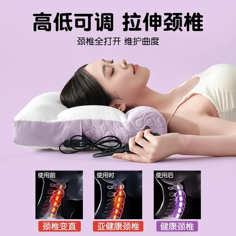 友智友眠反牵引枕艾草热敷颈椎专用枕头修复颈椎富贵包护颈助睡眠