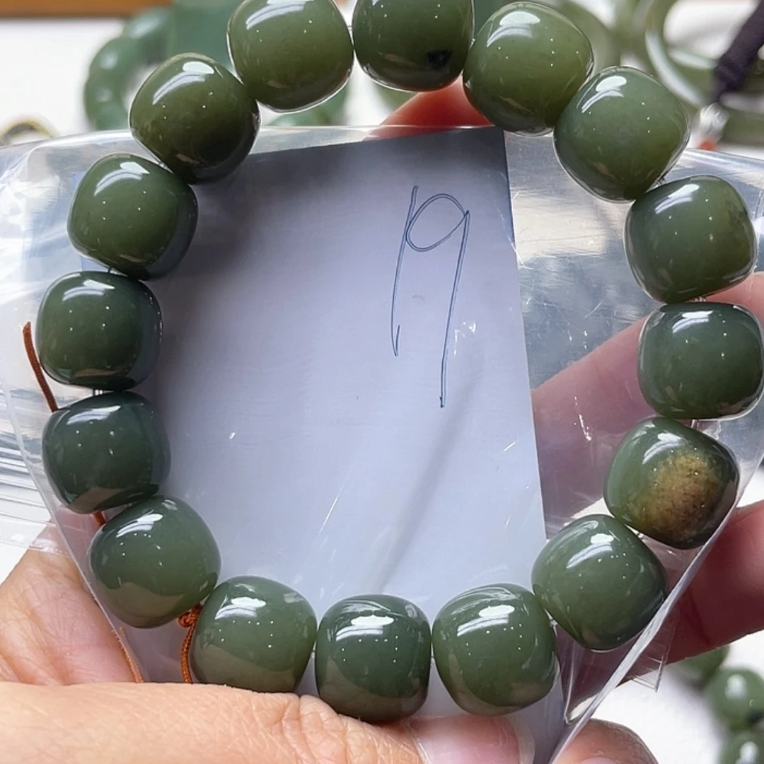 【闪购商品】和田玉挂件未镶嵌茶**张