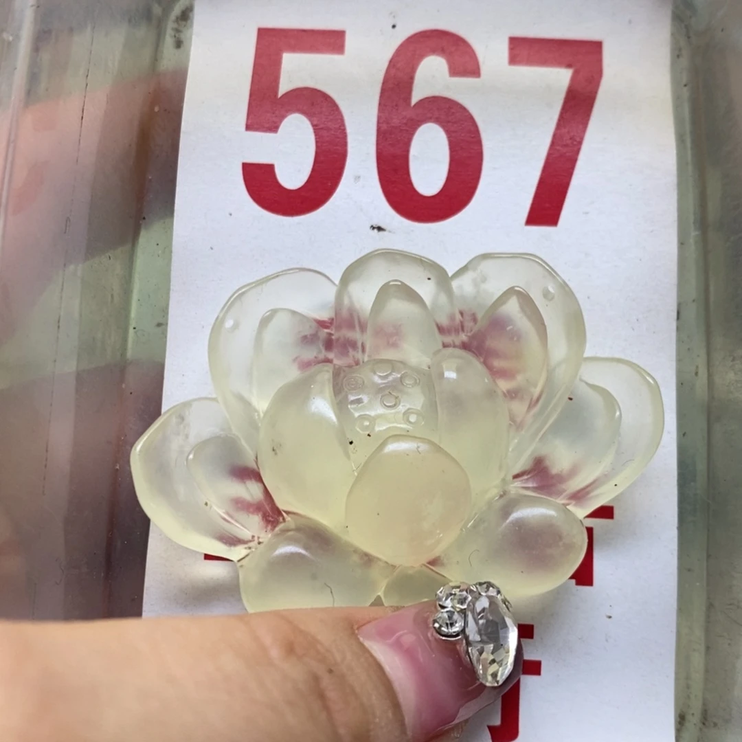 蛇纹石玉挂坠未镶嵌