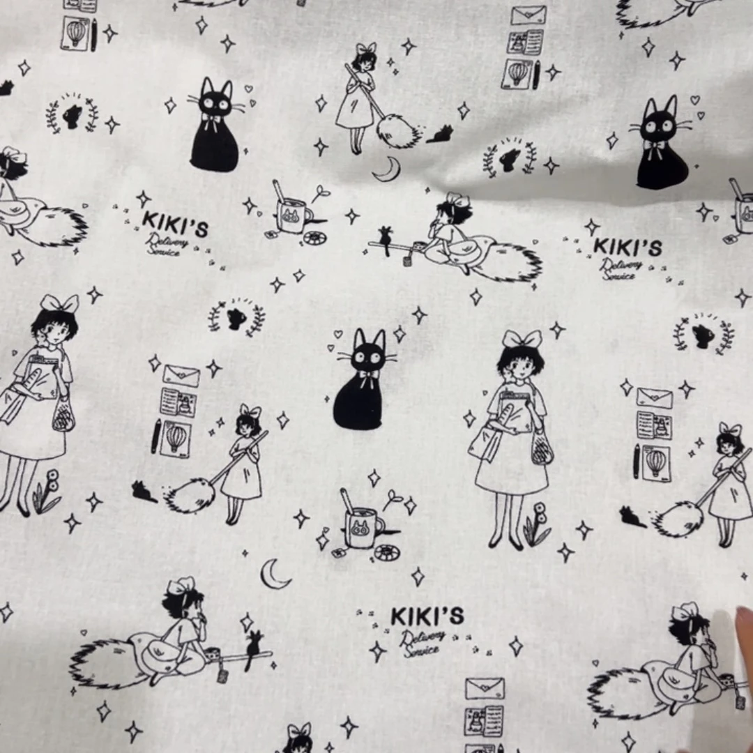 棉一米价纯棉平布1.1米宽3