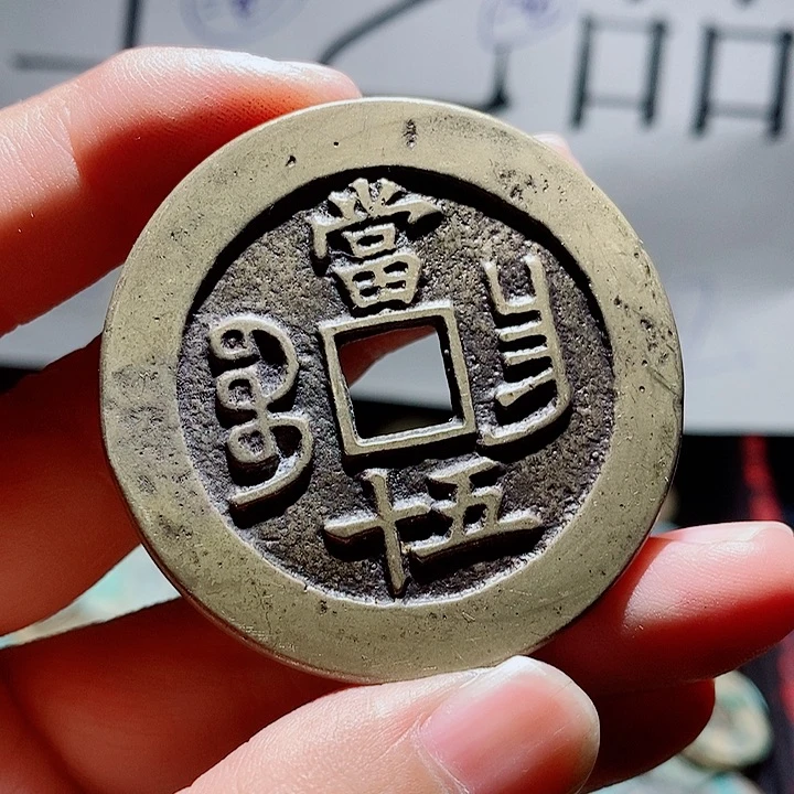 小陈小陈手机挂件工艺品  527