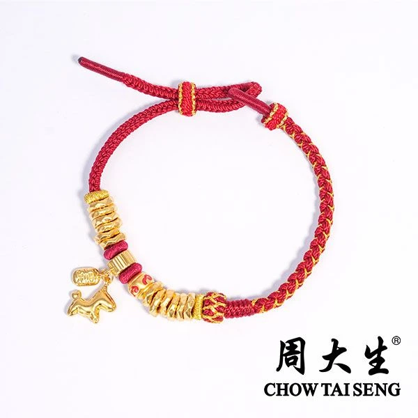 Chow Tai Seng/周大生【2026马年DIY新款】DIY马年手绳配件搭配送礼